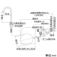 カクダイ 【販売終了】消音式ロータンクボールタップ 手洗管付用 消音式ロータンクボールタップ 手洗管付用 9643 画像2