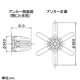 カクダイ 【販売終了】マルチアンカー ソフトにぎりバー・家庭用にぎりバー用 適合壁厚3〜31mm 防水パッキン・ボルト付 2本1組 マルチアンカー ソフトにぎりバー・家庭用にぎりバー用 適合壁厚3〜31mm 防水パッキン・ボルト付 2本1組 222-000 画像2