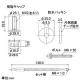 カクダイ 【販売終了】マルチアンカー ソフトにぎりバー・家庭用にぎりバー用 適合壁厚3〜31mm 防水パッキン・ボルト付 2本1組 マルチアンカー ソフトにぎりバー・家庭用にぎりバー用 適合壁厚3〜31mm 防水パッキン・ボルト付 2本1組 222-000 画像3