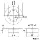 カクダイ 【販売終了】ツバヒロ掃除口 接着式 VP・VU管兼用 呼び50 ネジ止めタイプ ネットパッキン入 ツバヒロ掃除口 接着式 VP・VU管兼用 呼び50 ネジ止めタイプ ネットパッキン入 400-412-50 画像2
