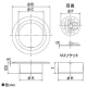 カクダイ 【販売終了】ハンディーツバヒロ掃除口 VP・VU管兼用 呼び100 目皿付 鏡面仕上げ ハンディーツバヒロ掃除口 VP・VU管兼用 呼び100 目皿付 鏡面仕上げ 400-416-100 画像2