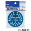 カクダイ 【販売終了】万能排水あみ(小々) 排水口径50.0〜28.0mm 万能排水あみ(小々) 排水口径50.0〜28.0mm 9442 画像1