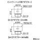 カクダイ 【生産完了品】シャワーホース 低臭仕様 取付ネジG1/2 長さ2.0m アダプター付 ブラック シャワーホース 低臭仕様 取付ネジG1/2 長さ2.0m アダプター付 ブラック 3676D 画像4