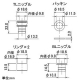 カクダイ 【販売終了】シャワーホース金具セット 大口径用 ホース内径11×外径16mm シャワーホース金具セット 大口径用 ホース内径11×外径16mm 9354 画像2