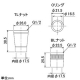 カクダイ 【販売終了】シャワーホース金具セット 大口径用 ホース内径11×外径16mm シャワーホース金具セット 大口径用 ホース内径11×外径16mm 9354 画像3