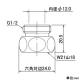 カクダイ 【販売終了】シャワーホース用アダプター YuKo混合栓接続用 取付ネジG1/2×W21山18 シャワーホース用アダプター YuKo混合栓接続用 取付ネジG1/2×W21山18 9318Y 画像2