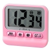 電材堂 【生産完了品】防滴デジタルタイマー 時計機能付 ピンク T41PKECO