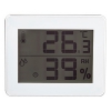 電材堂 【販売終了】デジタル温湿度計 ビッグディスプレイタイプ ホワイト DO01WHECO