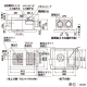 MAX 浴室暖房・換気・乾燥機 浴室天井アダプタセット 《ドライファン》 リフォーム専用機 3室換気タイプ 浴室天井埋込型 AC100V専用 プラズマクラスター機能付 開口寸法285×410mm 浴室暖房・換気・乾燥機 浴室天井アダプタセット 《ドライファン》 リフォーム専用機 3室換気タイプ 浴室天井埋込型 AC100V専用 プラズマクラスター機能付 開口寸法285×410mm BRS-C103HR-CX+BRS-CA01R 画像5