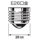 電材堂 シリカ電球 長寿命タイプ 40W形 口金E26 シリカ電球 長寿命タイプ 40W形 口金E26 LW100V40WWLDNZ 画像2