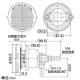 カクダイ 【販売終了】一口循環金具10A ペアホース(差込)用 S・L兼用 取付穴径50mm・厚さ15mm以下の浴槽用 フック棒・バンド付 PPS製 一口循環金具10A ペアホース(差込)用 S・L兼用 取付穴径50mm・厚さ15mm以下の浴槽用 フック棒・バンド付 PPS製 415-023 画像2