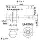 カクダイ 【販売終了】ユニットバス貫通金具 15Aペアホース(差込)用 取付穴径30mm 厚さ12mm以下 2個セット入 ユニットバス貫通金具 15Aペアホース(差込)用 取付穴径30mm 厚さ12mm以下 2個セット入 415-803 画像2