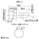 カクダイ 【販売終了】ペアホース用部品セット 15Aペアホース(差込)用 取付ネジR1/2 ペアホース用部品セット 15Aペアホース(差込)用 取付ネジR1/2 413-501-13 画像2