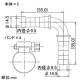 カクダイ 【販売終了】ペアホース用エルボ L曲げ接続タイプ 15Aペアホース(差込)用 ペアホース用エルボ L曲げ接続タイプ 15Aペアホース(差込)用 4137-13 画像2