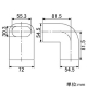 カクダイ 【販売終了】エルボカバー 4161-30用 ビス穴付 エルボカバー 4161-30用 ビス穴付 416-201 画像2