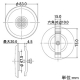 カクダイ バス用ビス止プラグ 取付穴径48〜56mm・厚さ20mm以下の浴槽用 バス用ビス止プラグ 取付穴径48〜56mm・厚さ20mm以下の浴槽用 410-445 画像2