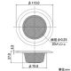 カクダイ 【販売終了】ツバヒロゴミこし(中) ステンレス槽用 ツバヒロゴミこし(中) ステンレス槽用 4508B 画像2