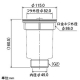 カクダイ 【販売終了】耐熱流し台トラップ 小型ゴミ収納器 サイズφ115mm用 取付穴径88mm 耐熱130℃ 耐熱流し台トラップ 小型ゴミ収納器 サイズφ115mm用 取付穴径88mm 耐熱130℃ 453-015 画像2