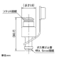 カクダイ 【生産完了品】ゴム管用プラグ ソケット型 一般家庭用 都市ガス・LPガス用 呼び9.5mm ゴム管止めチューブ付 ゴム管用プラグ ソケット型 一般家庭用 都市ガス・LPガス用 呼び9.5mm ゴム管止めチューブ付 584-201 画像2