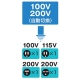 ハタヤ 電圧変換器 《トランスル》 昇降圧兼用型 入力電圧100・200V トランス容量3.0kVA 電圧変換器 《トランスル》 昇降圧兼用型 入力電圧100・200V トランス容量3.0kVA HLV-03A 画像2
