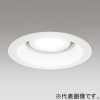 オーデリック LEDベースダウンライト 高気密SB形 フラット形 白熱灯60Wクラス 電球色 Bluetooth?調光 埋込穴φ125 オフホワイト OD361235BL
