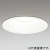 オーデリック LEDベースダウンライト M形 FHT24Wクラス 白色 調光 埋込穴φ150 XD457038