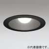オーデリック LEDベースダウンライト M形 一般形 白熱灯60Wクラス 電球色 埋込穴φ150 幅広タイプ ブラック OD301082LD