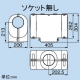 因幡電工 分岐継手用カバー PD-90・120・140対応 配管化粧カバー ビル設備用 《スリムダクトPD》 分岐継手用カバー PD-90・120・140対応 配管化粧カバー ビル設備用 《スリムダクトPD》 PDJTN-I 画像3