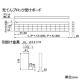 因幡電工 耐火ボックスS床用キット 空調・電力用 適用開口穴1200×200mm 防火区画貫通部耐火措置工法部材 《ファイヤープロシリーズ》 耐火ボックスS床用キット 空調・電力用 適用開口穴1200×200mm 防火区画貫通部耐火措置工法部材 《ファイヤープロシリーズ》 IRBS-YK-12020 画像2