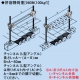 因幡電工 【在庫限り】中間吊り金具 チャンネル・L型アングル支持金具 3方向取付対応 中間吊り金具 チャンネル・L型アングル支持金具 3方向取付対応 SCC-1N 画像2