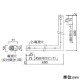 オーデリック 【生産完了品】LED一体型シャンデリア 壁面・天井面・傾斜面取付兼用 FLR40W相当 電球色 調光タイプ LED一体型シャンデリア 壁面・天井面・傾斜面取付兼用 FLR40W相当 電球色 調光タイプ OL291167 画像2