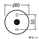 オーデリック 【生産完了品】LEDブラケットライト 密閉型 白熱灯60W相当 電球色 調光タイプ LEDブラケットライト 密閉型 白熱灯60W相当 電球色 調光タイプ OB080988LC 画像2