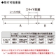 オーデリック 【生産完了品】簡易取付ライティングダクトレール LED専用 可動タイプ ロングタイプ リモコン付 ブラック 簡易取付ライティングダクトレール LED専用 可動タイプ ロングタイプ リモコン付 ブラック OA253360 画像3