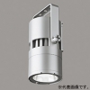 オーデリック LED高天井器具 防雨型 水銀灯400Wクラス 昼白色 ナロー配光 電源別置型 XG454009