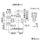 カクダイ 【生産完了品】ステンレス混合栓柱 増設型 長さ584mm ステンレス混合栓柱 増設型 長さ584mm 624-816 画像3