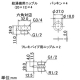 カクダイ 【生産完了品】ステンレス混合栓柱 増設型 長さ584mm ステンレス混合栓柱 増設型 長さ584mm 624-816 画像4