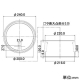 カクダイ 【販売終了】散水栓ボックス サイズφ240×120mm くさり付 散水栓ボックス サイズφ240×120mm くさり付 626-064 画像2