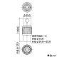 カクダイ 【販売終了】ホーセンド(大) 《RIZAL》 散水・屋外冷却用 内径18×外径24〜25mmホース用 流路内径12mm ホーセンド(大) 《RIZAL》 散水・屋外冷却用 内径18×外径24〜25mmホース用 流路内径12mm 568-022 画像2