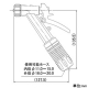 カクダイ 【販売終了】スプレイガン3 散水ノズル 屋外冷却用 内径11〜15×外径16〜20mmホース用 回転ニップル付 スプレイガン3 散水ノズル 屋外冷却用 内径11〜15×外径16〜20mmホース用 回転ニップル付 525-107 画像3