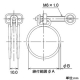 カクダイ 【販売終了】ワイヤバンド 指ネジ式 散水・屋外冷却用 ホース用 締付範囲29〜33mm ワイヤバンド 指ネジ式 散水・屋外冷却用 ホース用 締付範囲29〜33mm 5354-25 画像2