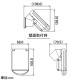 カクダイ 【販売終了】潅水コントローラー 504-031専用 1チャンネル 電池別売 壁面取付用アダプター付 潅水コントローラー 504-031専用 1チャンネル 電池別売 壁面取付用アダプター付 502-406 画像2