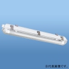 ナニワ 直管LEDランプ用器具 防水カバー型 20W型 1灯用 片側配線 全長655mm NEL-FBS201K
