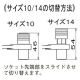 ネグロス電工 ラチェットメガネレンチ 72ギアタイプ 適合サイズ10・12・13・14・17 切替レバー付 ラチェットメガネレンチ 72ギアタイプ 適合サイズ10・12・13・14・17 切替レバー付 MAK1017HG 画像2