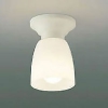 コイズミ照明 LED小型シーリングライト 引掛シーリングタイプ 白熱球60W相当 電球色 AH39663L