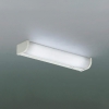 コイズミ照明 LED一体型キッチンライト 壁面・天井面取付用 FL15W相当 昼白色 ON-OFFタイプ 近接センサ・スイッチ付 AB46965L