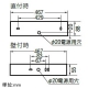 コイズミ照明 LED一体型キッチンライト 壁面・天井面取付用 FL15W相当 昼白色 ON-OFFタイプ 近接センサ・スイッチ付 LED一体型キッチンライト 壁面・天井面取付用 FL15W相当 昼白色 ON-OFFタイプ 近接センサ・スイッチ付 AB46965L 画像2