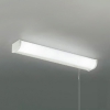 コイズミ照明 LED一体型キッチンライト 壁面・天井面取付用 FL20Wインバータ相当 昼白色 プルスイッチ・コンセント付 AB46897L