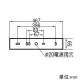 コイズミ照明 LED一体型キッチンライト 壁面・天井面取付用 FL15W相当 昼白色 対面キッチン・傾斜天井対応 スイッチ・コンセント付 LED一体型キッチンライト 壁面・天井面取付用 FL15W相当 昼白色 対面キッチン・傾斜天井対応 スイッチ・コンセント付 AB46902L 画像2