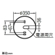 コイズミ照明 【生産完了品】LED一体型浴室灯 防雨・防湿型 壁面・天井面取付用 FCL30W相当 昼白色 傾斜天井対応 LED一体型浴室灯 防雨・防湿型 壁面・天井面取付用 FCL30W相当 昼白色 傾斜天井対応 AU42223L 画像2