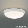 コイズミ照明 【生産完了品】LED一体型浴室灯 防雨・防湿型 壁面・天井面取付用 FCL30W相当 電球色 傾斜天井対応 LED一体型浴室灯 防雨・防湿型 壁面・天井面取付用 FCL30W相当 電球色 傾斜天井対応 AU42222L 画像1